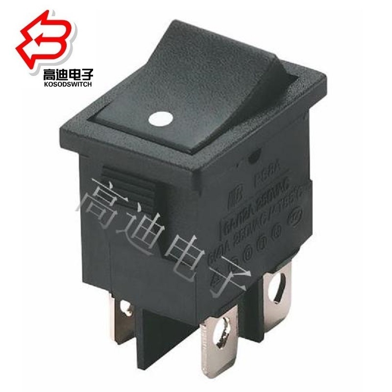 2档船型开关大电流四脚 两位翘板开关大电流4脚 电源开关大电流