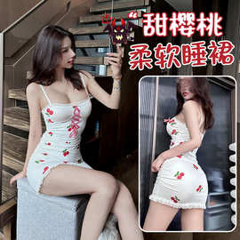 爱如如情趣内衣纯欲樱桃系带蕾丝包臀裙制服小胸显大诱惑套装5599