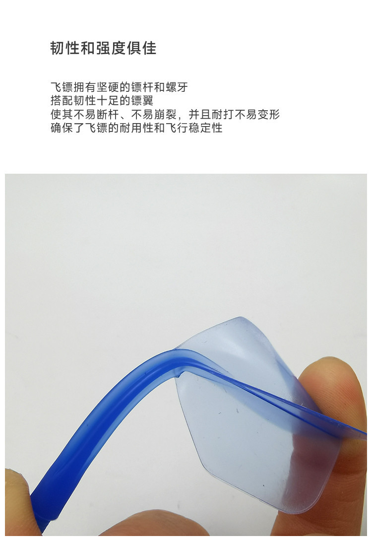 透明标 (2).jpg