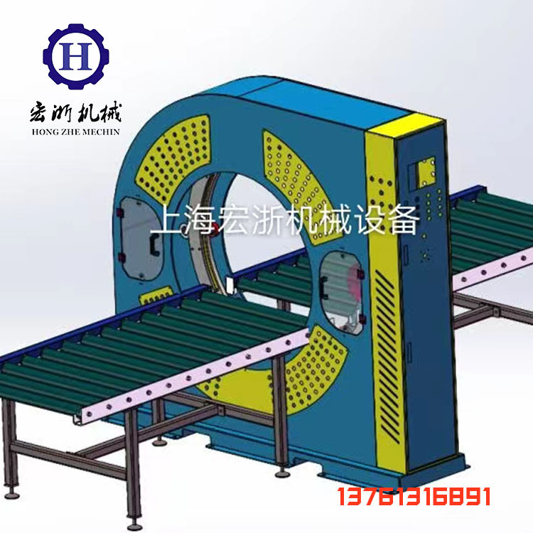全自动水平缠绕机 棒材缠绕机  铝材缠绕机  型材缠绕机