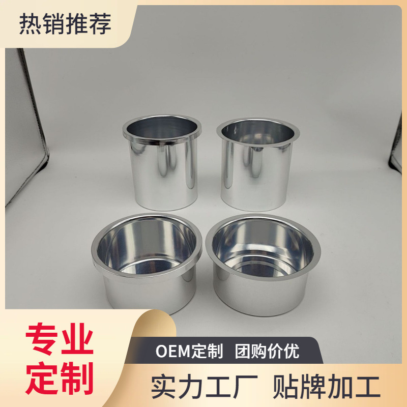 加工铝合金融蜡锅香薰蜡烛diy化蜡锅蜜蜡染炉熔蜡锅定制