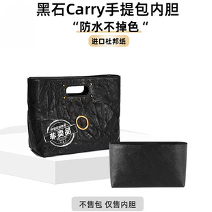 2026�¿��m�Â�����ʯcarry��đ���ζŰGROTTO����б���С��