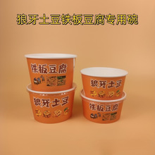 �[�ؔ�һ���Լ������������F�嶹��������ЈA�Ύ��w�����Ї����