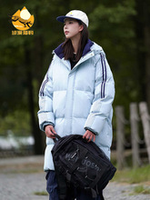 骆驼HJCAMEL中长款棉服男女士冬季款连帽条纹棉袄保暖棉衣面包服