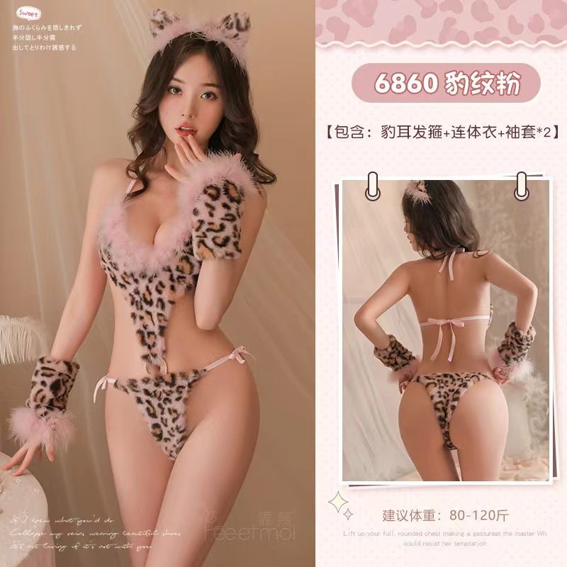 레오파드 파우더 [레오파드 이어 헤어핀 + 점프 수트 + 슬리브 * 2]]