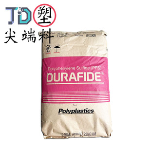 ����PPS 6165A6��ȼV0���w�V�������ߴ緀����܇����늾���|ԭ��