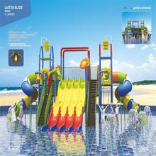 ˮ�ϻ�����С�^������ͻ��ݽM���Θ��O�乫�@���⃺ͯ����