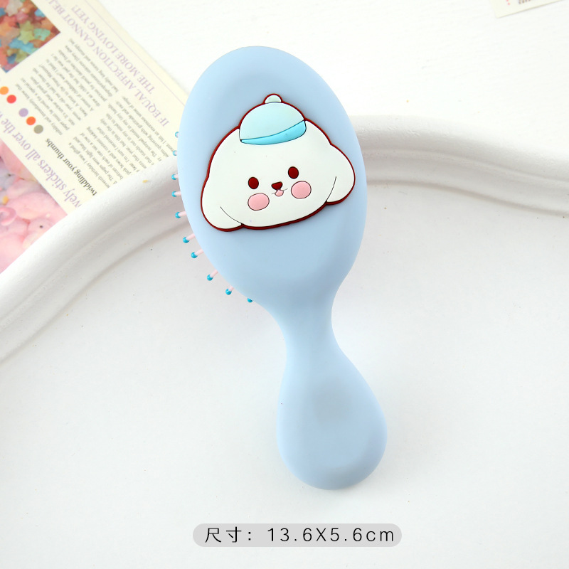 모자 강아지 [에어쿠션 빗]
