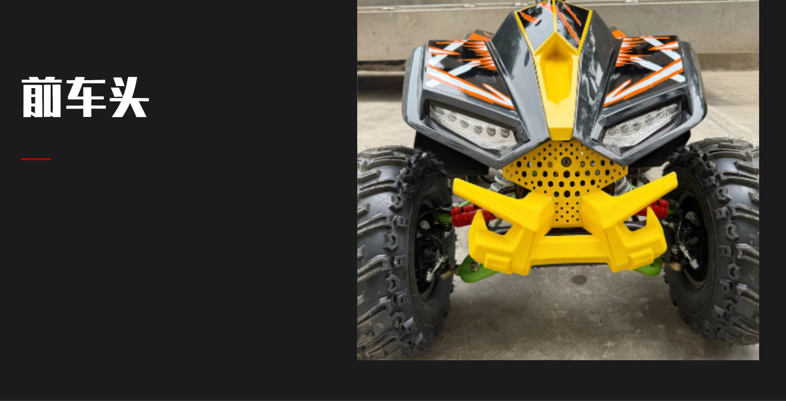 New Model Beach Bike Four-Wheel Off-Road Mini Motorcycle 48V500W Mountain All-Terrain Children's Electric Kids' Gasoline Vehicle