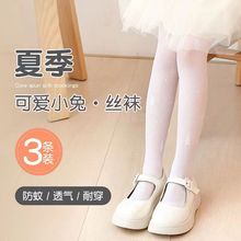 ��ͯ�赸�m�ı���o�Ǜ��з����zС�Ã�ͯ�z�m�ߏ��������m�W���m