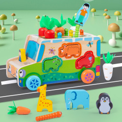 CPC wooden multi-functional farm trolley, carrot-shaped matching, baby early education intelligence pulling toy