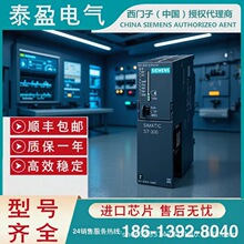 6SL3130-7TE28-0AA3���T�ӻ����M���V�������16kW�������Դģ�K