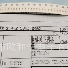 2450FM07A0029T XAL7030-222MEC 1231AS-H-100M=P3 XH409HII42E