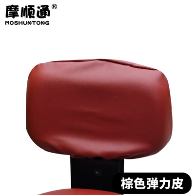 Electric car cushion – New GB Electric Car Cushion - brown-elastic-leather-new-national-standard-large-backrest