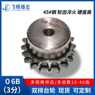 3��06B-2-45��p�Ŏ�̨�݆-10121314151617181920212223-45�X