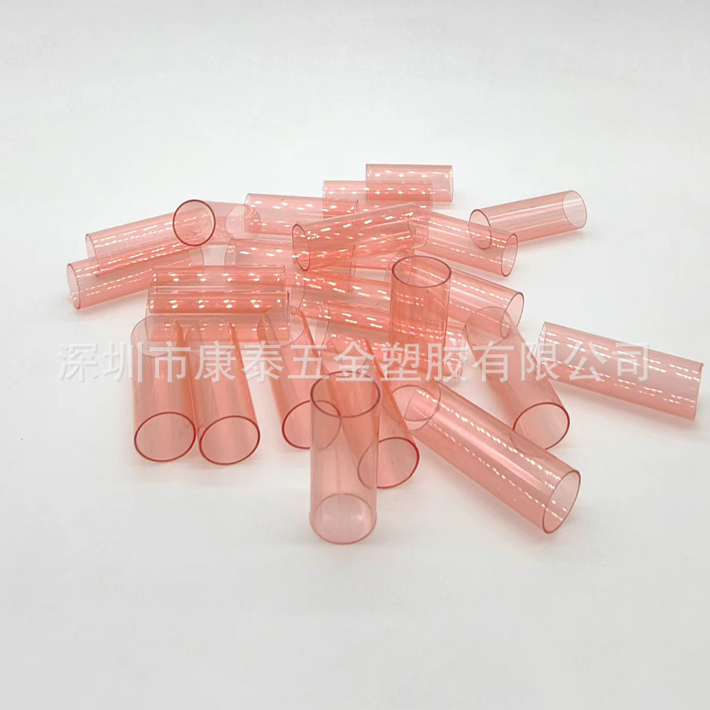PCTG油杯管 雾化器包装管 康泰透明管