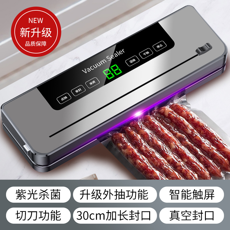 Máquina de sellado al vacío doméstica transfronteriza cuchillo máquina de preservación al vacío pequeña máquina de sellado de plástico para alimentos máquina de envasado