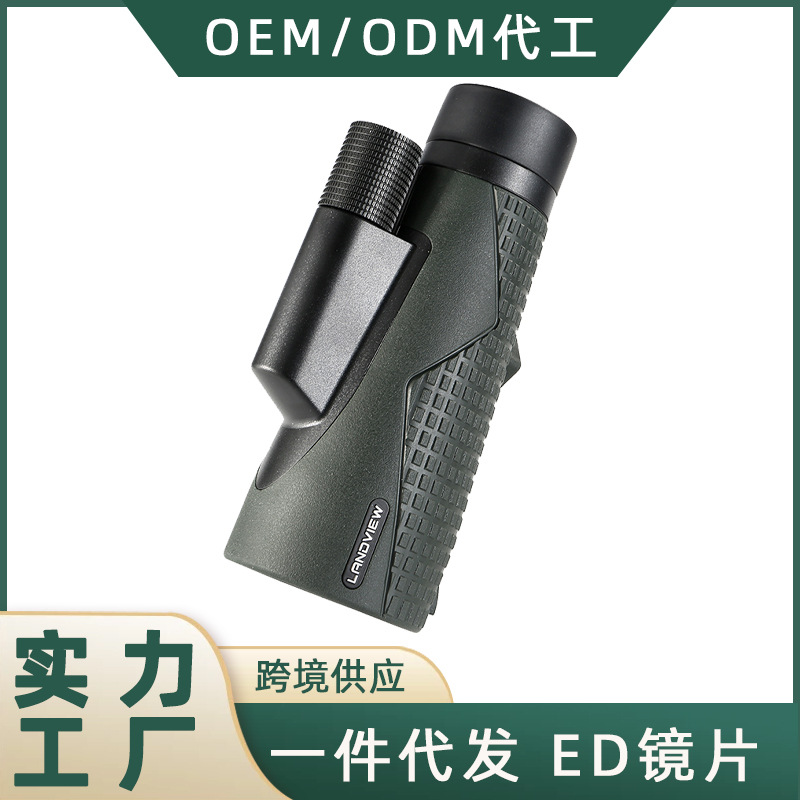 跨境批发 玉峰系列12x56ED单筒望远镜高倍高清迷你望远镜观鸟镜