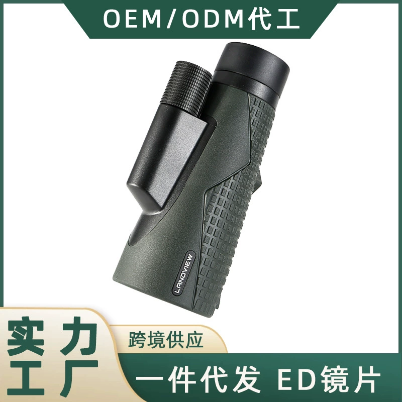 Трансграничная оптовая продажа серии Yufeng 12X 56ed монокулярный телескоп высокой мощности HD мини-телескоп зеркало для наблюдения за птицами