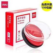 ����9863ӡ̨�tɫ���ӡ����ָ�y��ӡ���w���ٸ��{ɫ����ӡ�����l