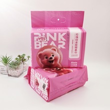 加恩宝一次性洗脸巾壁挂加厚绵柔巾悬挂式孕婴大包擦脸洁面棉柔巾