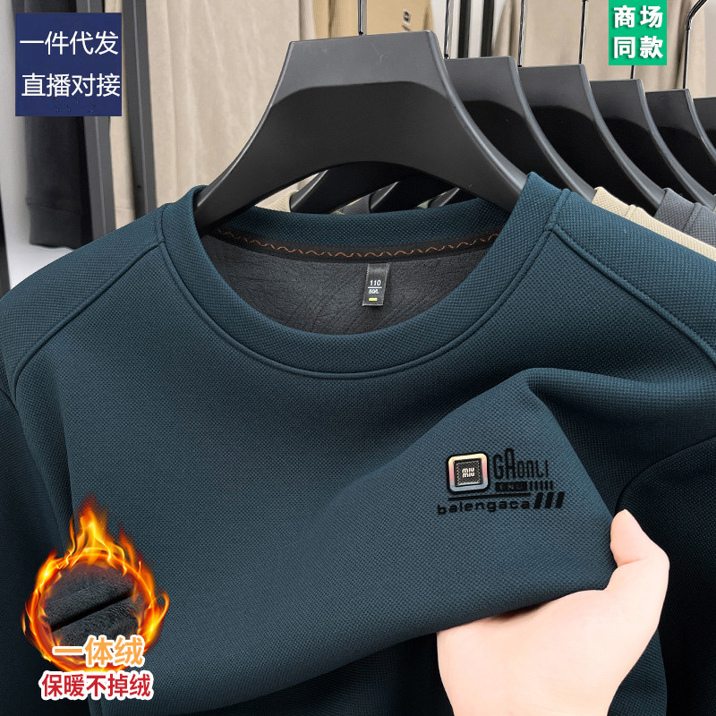 08 haqing [added velvet and thickened]