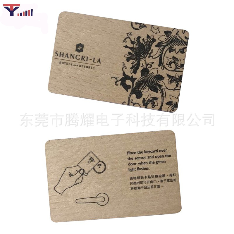 mmexport1656896387651