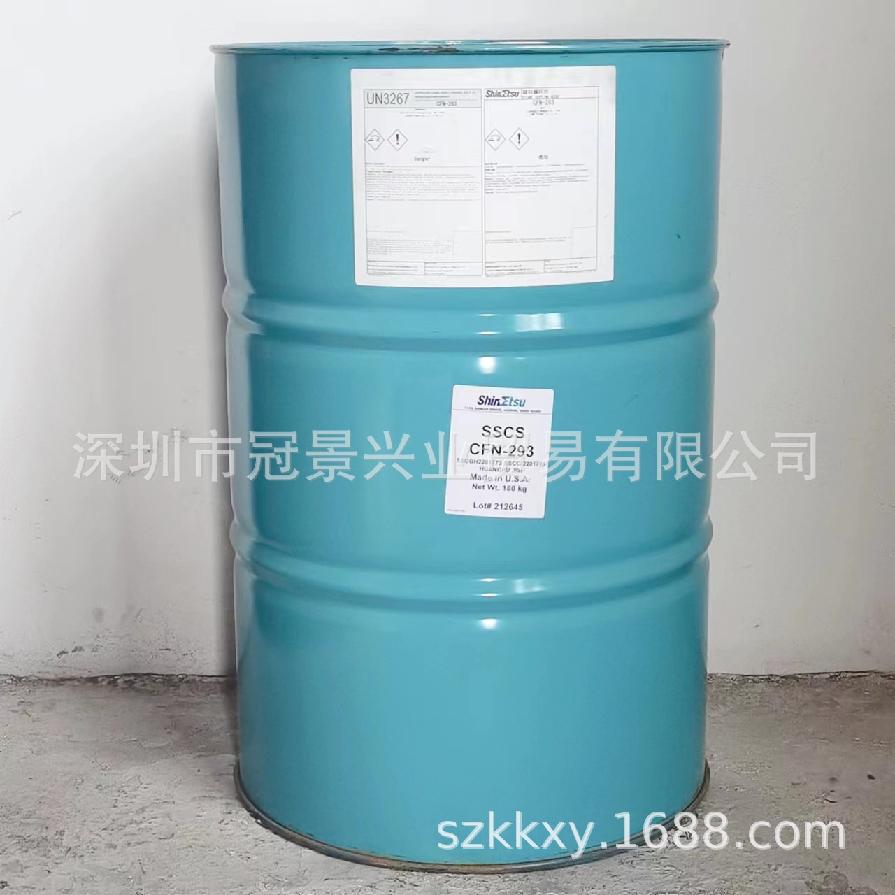 信越 CFN-293（KBE-903）耐水有机硅偶联剂实验硅烷涂料助剂 大桶