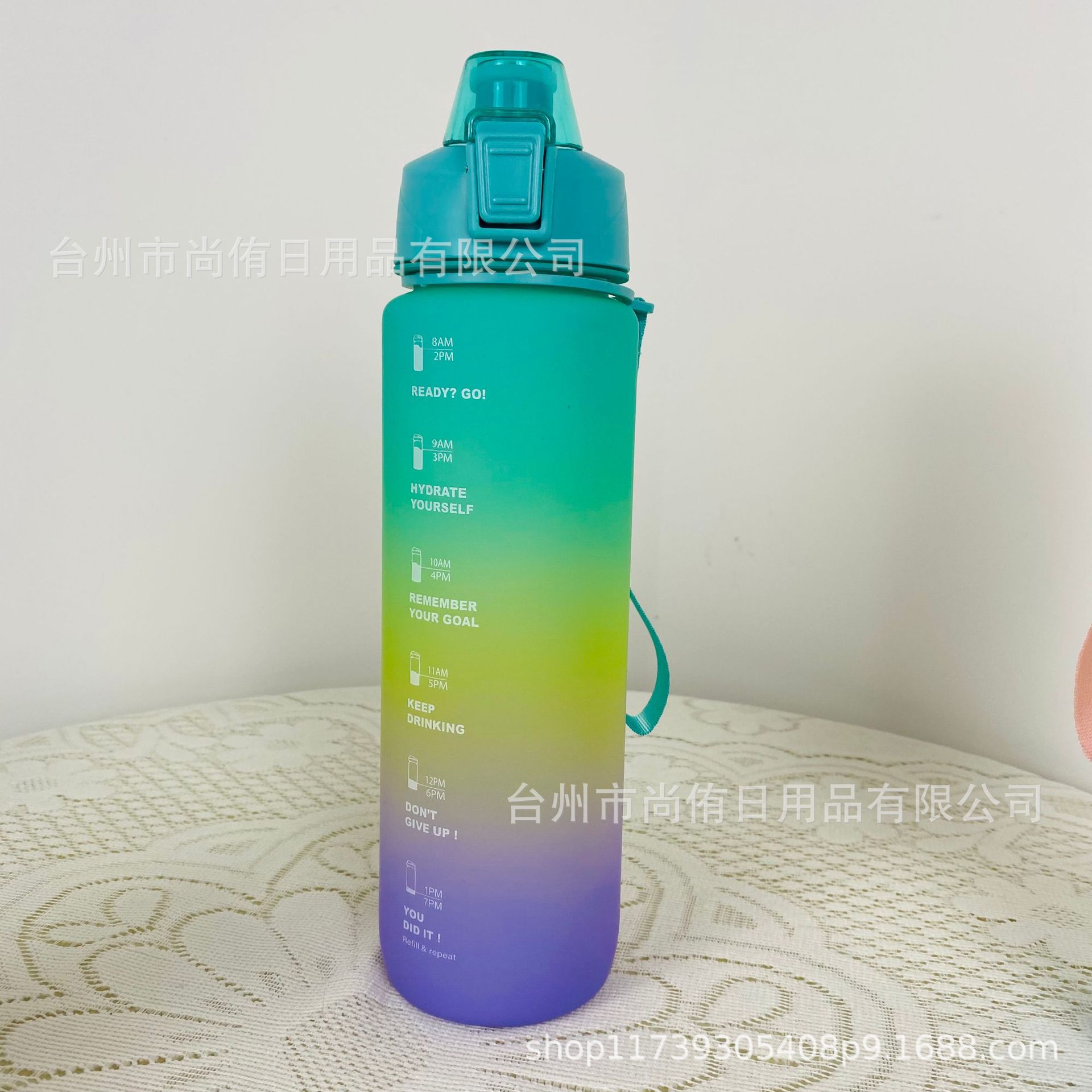 微信图片_20211216221758