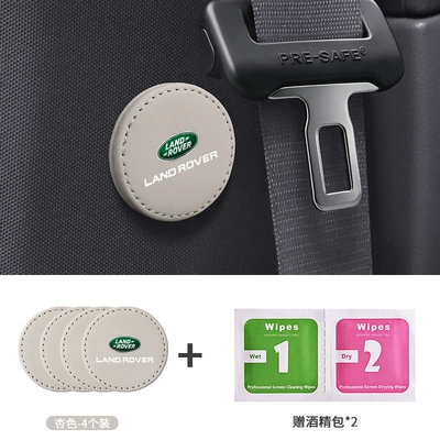car seat belt fixator magnetic limiter, Other Automotive Safety Supplies - 4-pieces-of-enlarged-magnetic-fasteners-land-rover-off-white