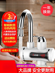 ־��늟�ˮ���^�ӟ�������ʽ�ٟ�N���������^�ԁ�ˮ���ˮ������