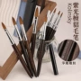 美甲品质紫光檀貂毛雕花笔