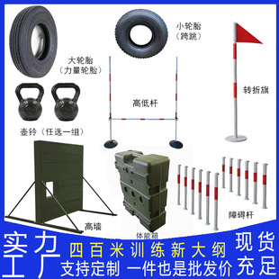 �F؛400���´�V�ϵK���L݆̥�͘��W�ߵ͗U�ߠ��w��Ӗ�����ďS��