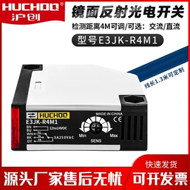 其他传感器;开关元件;接近开关