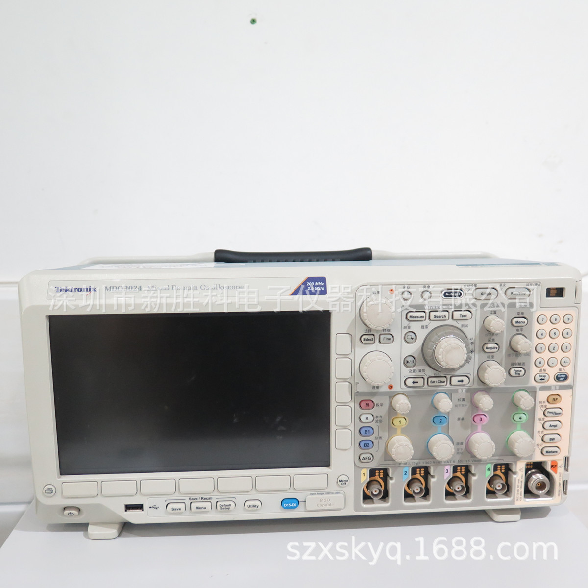 MDO3024混合域示波器 九五成新  含频谱选件