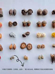 ֲ����h�����������ɹ�diy�ֹ����ӄ��₀�Զ�����ֲ���F�z