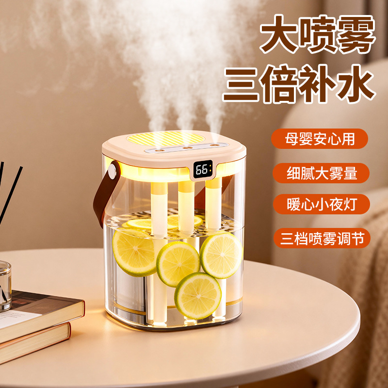 New Humidifier for Home Bedroom Mini Small USB Portable Customizable Logo Office Desktop Wholesale