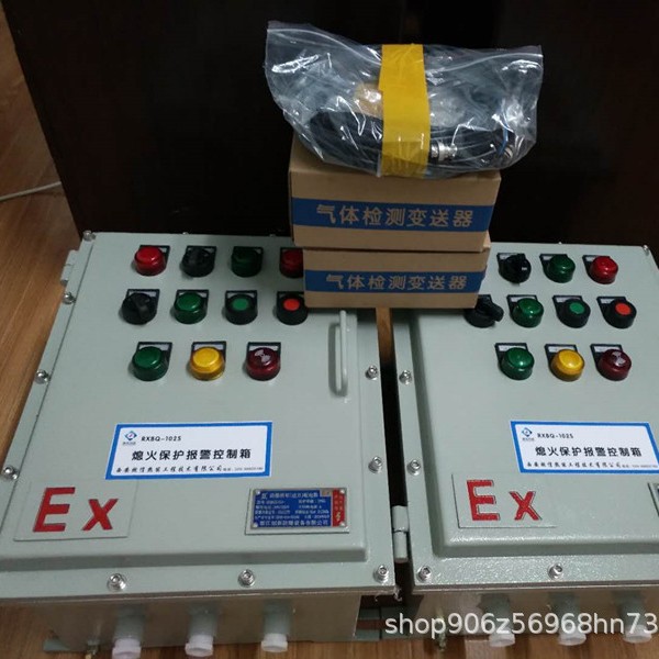 西安燃信热能工业炉熄火保护装置 熄火报警控制箱的接线