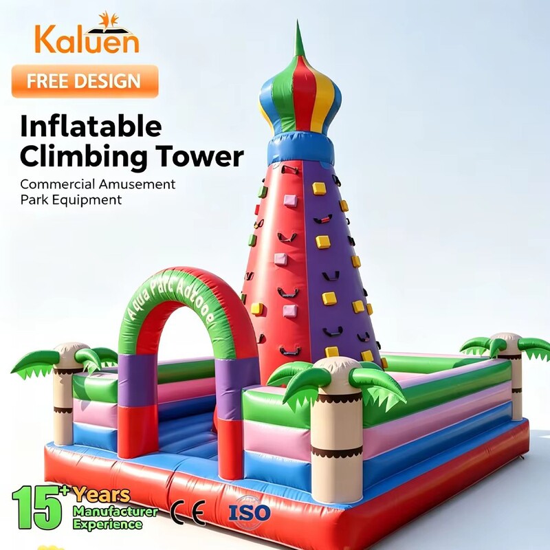 Customized 4m*4m 5m*5m PVC material inflatable climbing wall for children Customized 4m*4m 5m*5m PVC material inflatable climbing wall for children