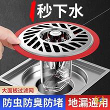 �l���g��©����оͨ�Î������^�V�W���x����ˮ�ܵ���������]���w