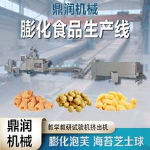 ���Mԇ�C��̦֥ʿ��������Ȧ�򻯙C����Ȧ������㽶�����a��