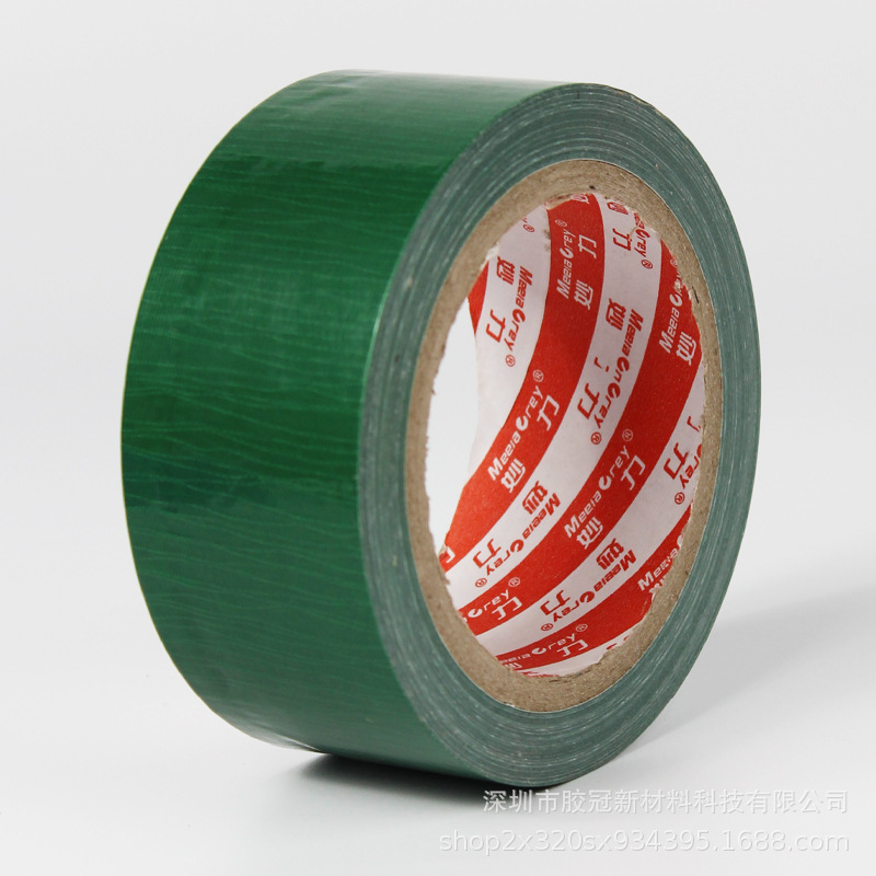 Cinta de tela de color de fábrica al por mayor de una cara de alta adhesivo fuerte exposición de boda alfombra costura decoración cinta de película