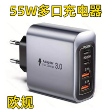 �羳55W������^�WҎUSB���^����֙C��������R�d����CE�J�C
