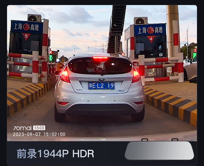 70 m S500 streaming media rearview mirror car intelligent driving recorder panoramic ultra-clear night vision