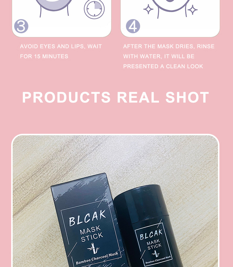 绿紫粉黑四合一的详情