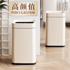 家用方形垃圾桶高颜值无盖双层垃圾桶客厅卧室轻奢ins垃圾桶带轮