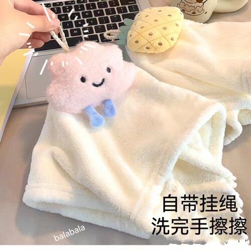 Water-absorbent quick-drying kitchen towels and bath towels, Bear Pineapple Square Scarf, Baby Hand Towels, Cloud Hanger, Coral Velvet