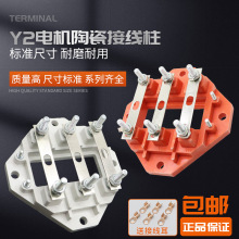 YE2/YX3����늙C�Ӿ���y2-160-180-200-225-250-280�Ӿ����B��Ƭ