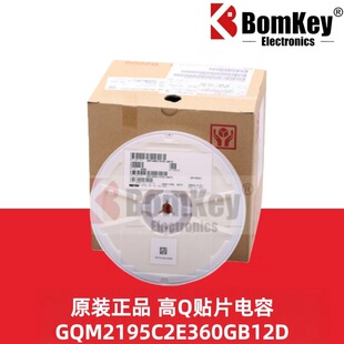 ԭ�b��Ʒ GQM2195C2E360GB12D 0805 36pF 250V ��Q�NƬ���