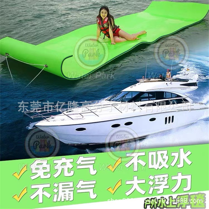 Manufacturer Wholesale Xpe Water Floating Blanket Breathable Mattress Xpe Outdoor Game Entertainment Mat Floating Beach Mat